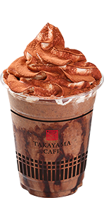 Chocolate Latte Ice Cream Mix