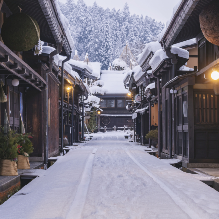 年末年始及び１月の営業時間について