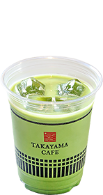 飛騨産牛乳の抹茶ラテ